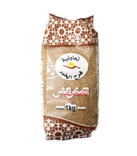 Couscous khomassi au Maroc كسكس خماسي