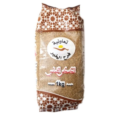 Couscous khomassi au Maroc كسكس خماسي