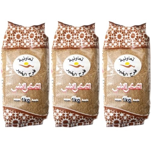 Couscous khomassi au Maroc كسكس خماسي