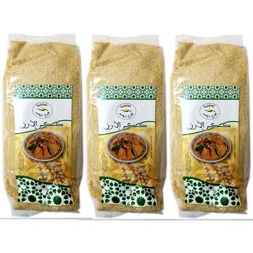 Couscous de riz au Maroc كسكس الارز