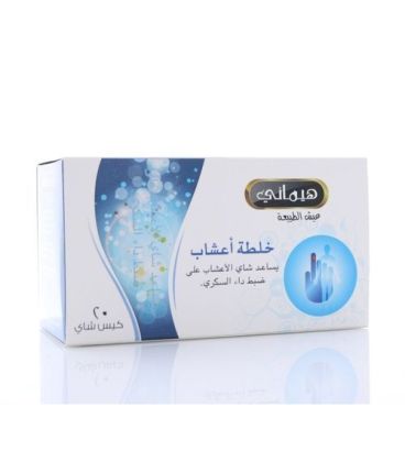 Tisanes Hemani mélange de plantes  شاي هيماني خلطة اعشاب
