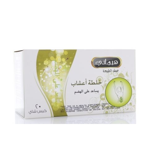 Tisanes Hemani mélange de plantes  شاي هيماني خلطة اعشاب