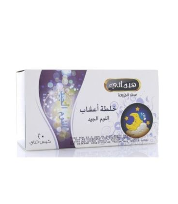 Tisanes Hemani mélange de plantes  شاي هيماني خلطة اعشاب