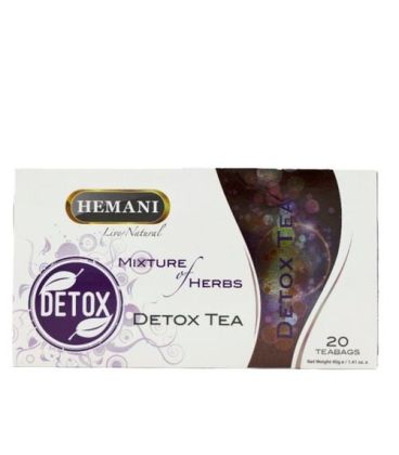 Tisanes Hemani mélange de plantes  شاي هيماني خلطة اعشاب