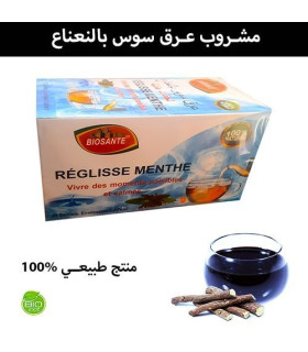 Tisane BIOSANTE