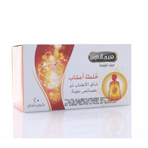 Tisanes Hemani mélange de plantes  شاي هيماني خلطة اعشاب