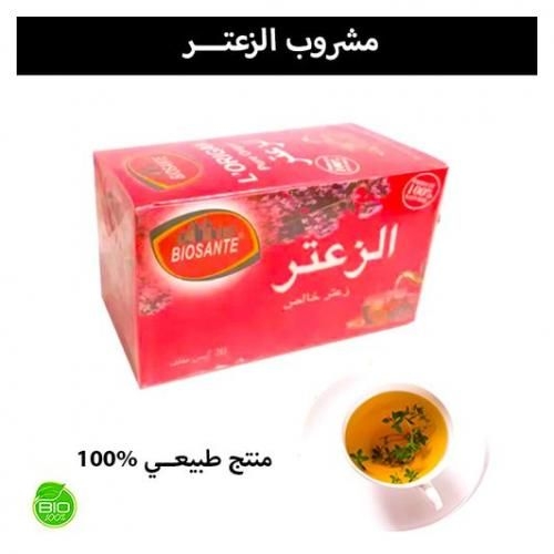 Tisane BIOSANTE