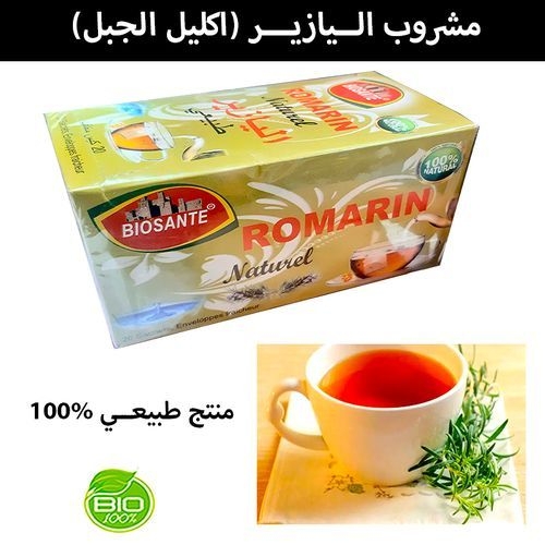 Tisane BIOSANTE