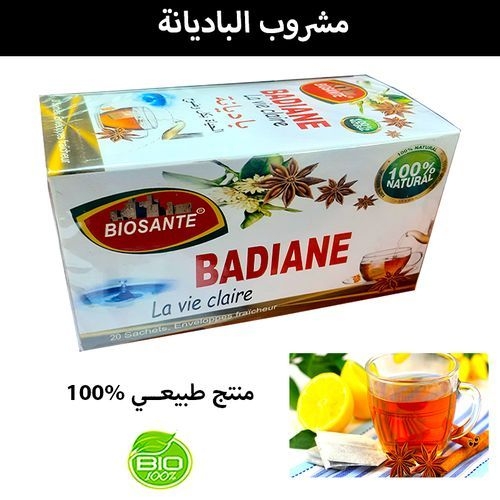 Tisane BIOSANTE